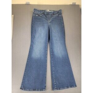 Good American High Rise Blue Jeans
